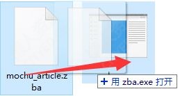 [Z-Blog].zba解压工具 - 懒人资源 