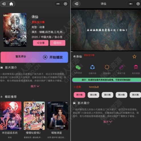 未标题-1 拷贝.jpg