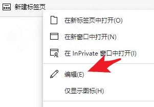 书签代码解除网页禁止复制及右键限制的问题 - 懒人资源 