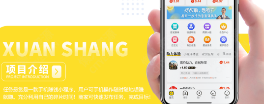 [已测]火鸟门户8.0 全插件至尊版 含采集 悬赏 安装视频 - 懒人资源 